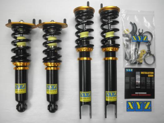 XYZ RSタイプ車高調 ニッサン フェアレディZ Z32 1989〜2000 RS-NI02