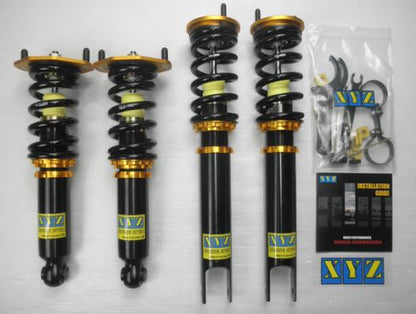 XYZ RSタイプ車高調 ニッサン フェアレディZ Z32 1989〜2000 RS-NI02