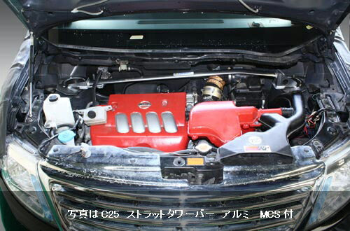 セレナ C25 CC25 CNC25 タワーバー フロント オクヤマ ストラット