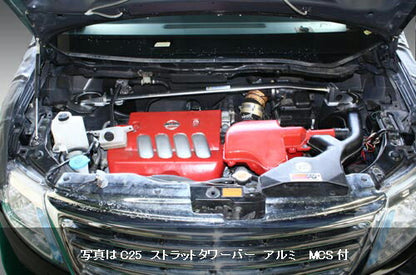 OKUYAMA ストラットタワーバー ニッサン セレナ C25/CC25/CNC25  611 147 0