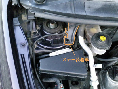 OKUYAMA ストラットタワーバー ホンダ フィット GD1/GD2/GD3/GD4  611 220 0