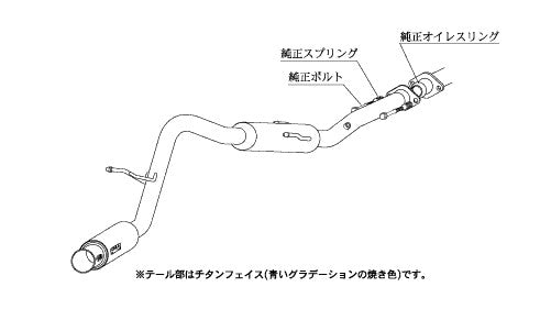 柿本改 GTbox 06&S ディアスワゴン ABA-S331N '15 4_M C前 2009/9〜2015/4 【D44315】 マフラー カキモト カキモト GTボックス 06&S