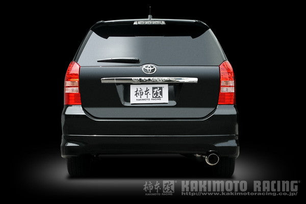 柿本改 hyper GTbox Rev. トヨタ ウィッシュ UA-ANE10G/CBA-ANE10G/DBA-ANE10G 2003/04〜2009/04 T41367