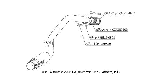 柿本改 GTbox 06&S ウェイク DBA-LA700S 2014/11〜2020/6 【D44316】 マフラー カキモト カキモト GTボックス 06&S