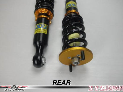 XYZ RSタイプ車高調 ニッサン パルサー EN15/FN15/HN15/SN15 1995〜2000 RS-NI23