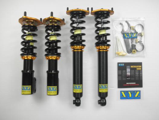 XYZ RSタイプ車高調 ニッサン シルビア S14 1993〜1999 RS-NI34