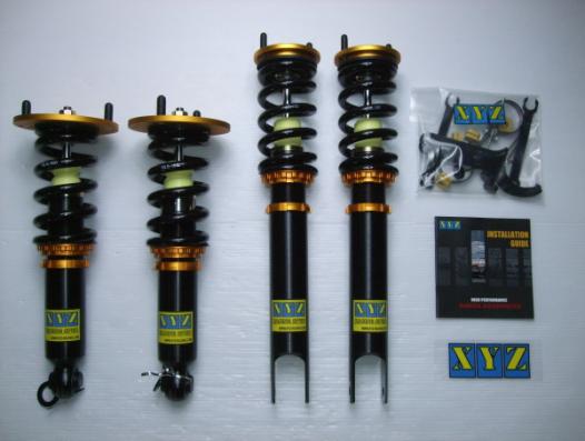 XYZ RSタイプ車高調 ニッサン スカイライン/スカイラインGT-R BNR32/HNR32 1989〜1994 RS-NI37