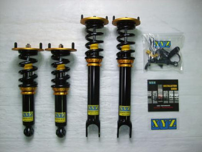 XYZ RSタイプ車高調 ニッサン スカイラインGT-R BCNR33 1994〜1997 RS-NI39