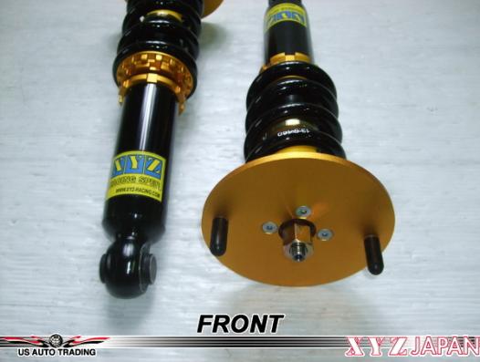 XYZ RSタイプ車高調 ニッサン スカイラインGT-R BCNR33 1994〜1997 RS-NI39