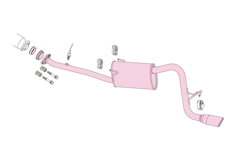 FUJITSUBO authorize A-K ＋BGテールオプション アトレーワゴン ABA-S321G H19.9〜H27.4（2007.9〜2015.4） 【750-70631×1＋BG-OP×1】 マフラー フジツボ オーソライズ A-K＋BGテールOP