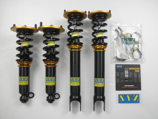 XYZ RSタイプ車高調 ニッサン スカイラインGT-R BNR34 1999〜2002 RS-NI41