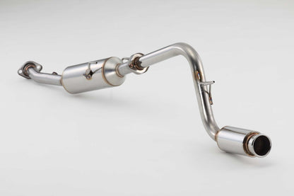 FUJITSUBO authorize A-K ＋BGテールオプション アトレーワゴン ABA-S321G H19.9〜H27.4（2007.9〜2015.4） 【750-70632×1＋BG-OP×1】 マフラー フジツボ オーソライズ A-K＋BGテールOP