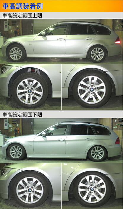 Largus Spec S BMW 3シリーズ E91 320iツーリング 2006/05〜2011/12