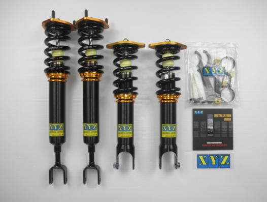 XYZ RSタイプ車高調 ニッサン スカイラインクーペ CPV35 2001〜2007 RS-NI44