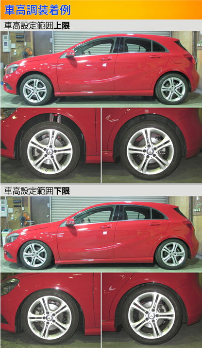 Largus Spec S MERCEDES BENZ Aクラス W176 A180 2012/11〜