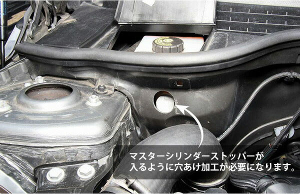 OKUYAMA ストラットタワーバー BMW R56 ミニ クーパーS MF16S  631 734 0