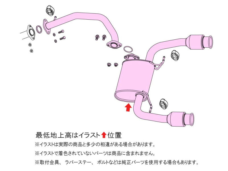 FUJITSUBO authorize A-K コペン 3BA-LA400A R1.10〜（2019.10〜） 【750-70921】 マフラー フジツボ オーソライズ A-K