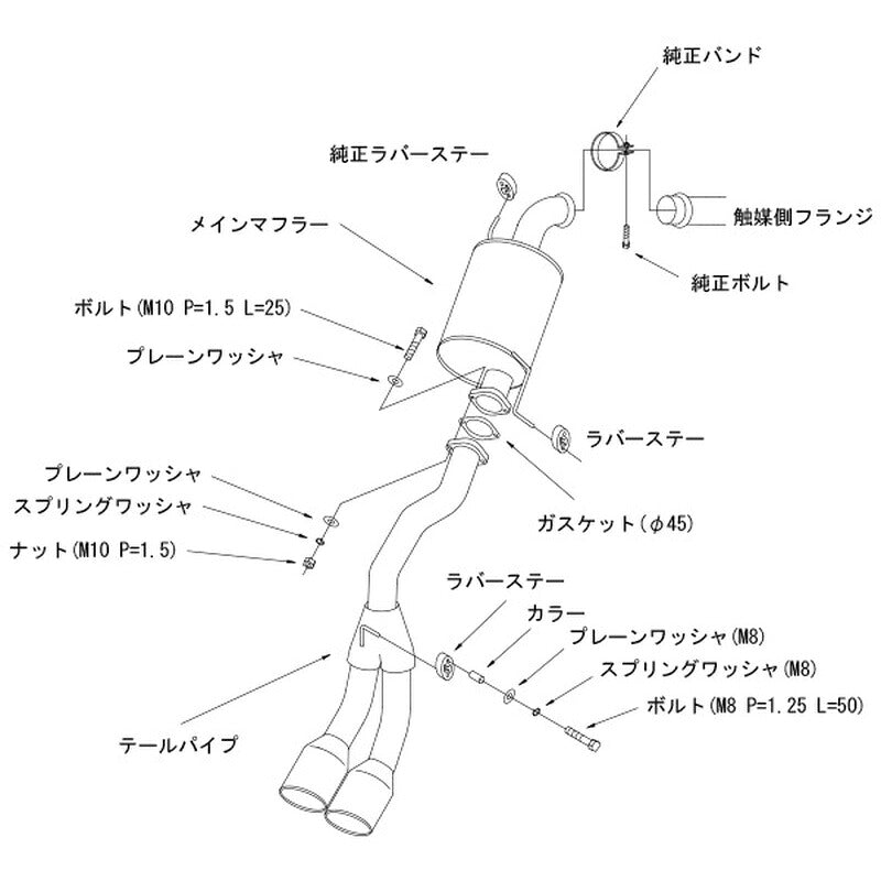 HKS LEGAL ワゴンRスティングレー MH34S 12/08-17/01 【31013-AS019】 マフラー LEGAL エッチケーエス リーガル