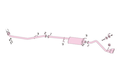 FUJITSUBO authorize A-K N-ONE DBA-JG1 H24.11〜H26.5（2012.11〜2014.5） 【740-50823】 マフラー フジツボ オーソライズ A-K