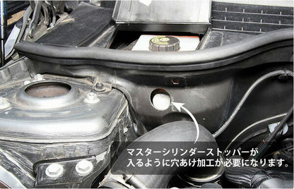 OKUYAMA ストラットタワーバー BMW R56 ミニ クーパーS MF16S  641 734 0