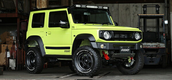 RAYS VOLK RACING/TE37 XT FOR J 【16×5.5J 5-139 INSET20 BR】 スズキ ジムニー