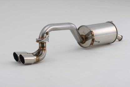 FUJITSUBO authorize A-K ＋BGテールオプション AZワゴン CBA-MJ23S H20.9〜H22.8（2008.9〜2010.8） 【750-80281×1＋BG-OP×1】 マフラー フジツボ オーソライズ A-K＋BGテールOP