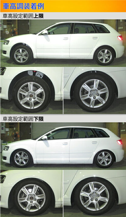 Largus Spec S AUDI A3 8P 2003/09〜2013/09