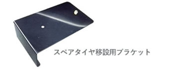 OKUYAMA ストラットタワーバー マツダ ユーノスロードスター NA6CE/NA8C  654 401 0