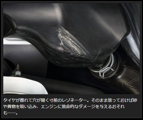 Genb レゾネーターキャンセラー トヨタ ハイエース TRH200系 2013/12〜 ERC01H