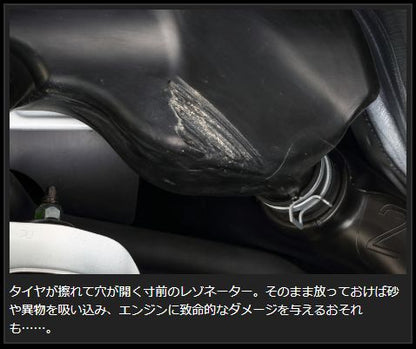 Genb レゾネーターキャンセラー トヨタ ハイエース TRH200系 2013/12〜 ERC01H
