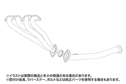 FUJITSUBO Super EX BASIC VERSION スプリンタートレノ E-AE86 S58.5〜S62.5（1983.5〜1987.5） 【620-22455】 エキゾーストマニホールド フジツボ スーパーEX ベーシックバージョン