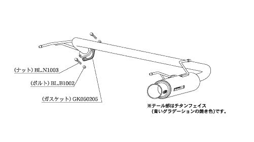 柿本改 Regu.06 & R インプレッサ DBA-GH2 2007/6〜2010/3 【B21328】 マフラー カキモト カキモト レグ06 & R
