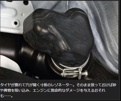 Genb レゾネーターキャンセラー トヨタ ハイエース KDH200系 2010/08〜 ERC02H