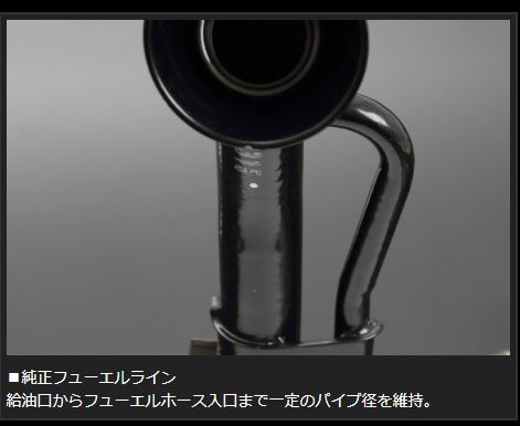Genb フューエルラインエスケープキット ニッサン NV350キャラバン E26 SDSFLC