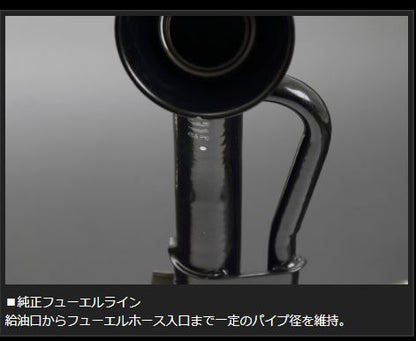 Genb フューエルラインエスケープキット ニッサン NV350キャラバン E26 SDSFLC