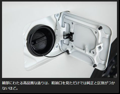 Genb フューエルラインエスケープキット ニッサン NV350キャラバン E26 SDSFLC