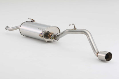 FUJITSUBO authorize A-K ＋BGテールオプション エブリイバン EBD GBD-DA64V H18.1〜H24.4（2006.1〜2012.4） 【750-80412×1＋BG-OP×1】 マフラー フジツボ オーソライズ A-K＋BGテールOP