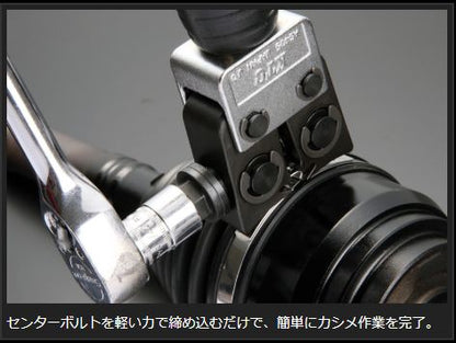Genb ブーツバンドツール 汎用品 SSTBBT