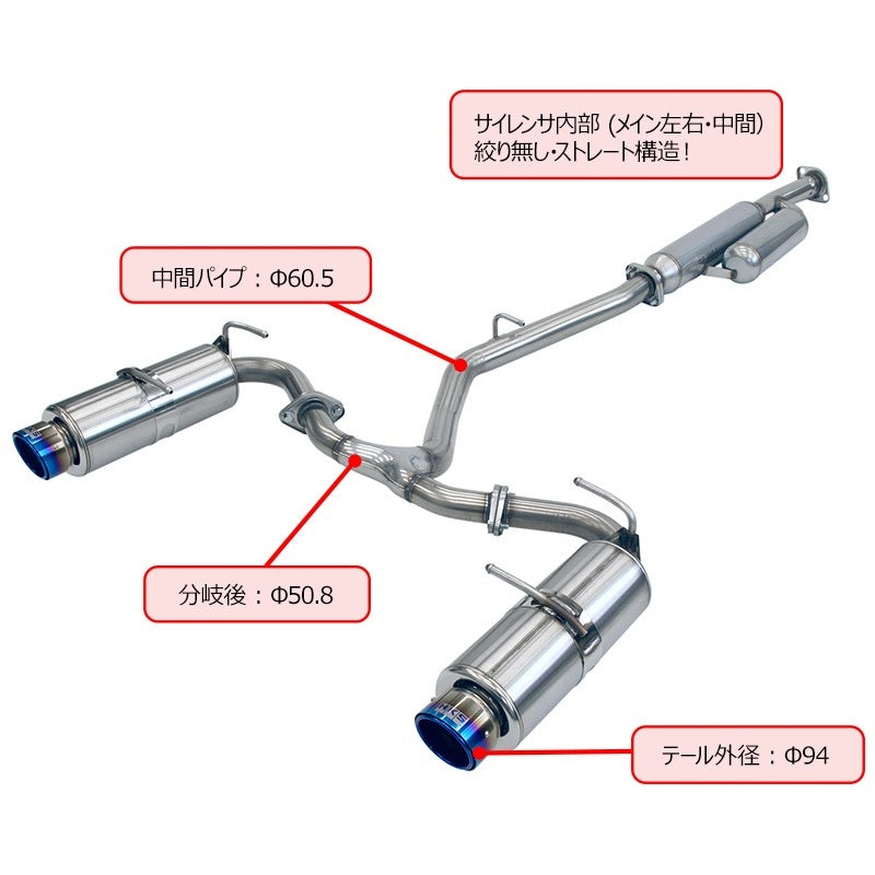 HKS Hi-Power SPEC-L II BRZ ZC6 12/03-20/11 【32016-AT123V】 マフラー Hi-Power SPEC-L II エッチケーエス ハイパワースペックL 2