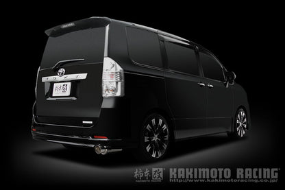 柿本改 hyper GTbox Rev. トヨタ ヴォクシー DBA-ZRR70W 2007/06〜2010/03 T413102