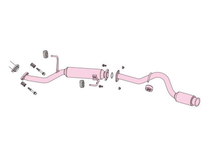 FUJITSUBO authorize A-K ＋BGテールオプション NV100クリッパーバン EBD-DR64V H25.12〜H27.3（2013.12〜2015.3） 【750-80415×1＋BG-OP×1】 マフラー フジツボ オーソライズ A-K＋BGテールOP