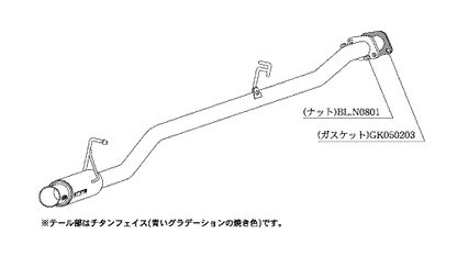 柿本改 GTbox06&S ニッサン オッティ CBA-H91W 2005/06〜2006/10 M42321