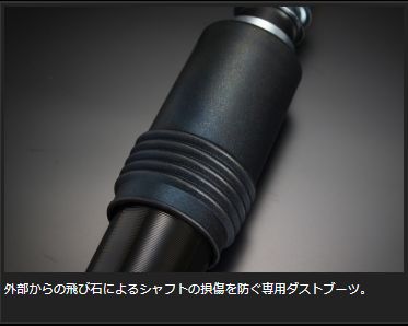 Genb CLOUD WALKER ハイパフォーマンスダンパー トヨタ ハイエース TRH200/KDH200/GDH200系 SPD01H