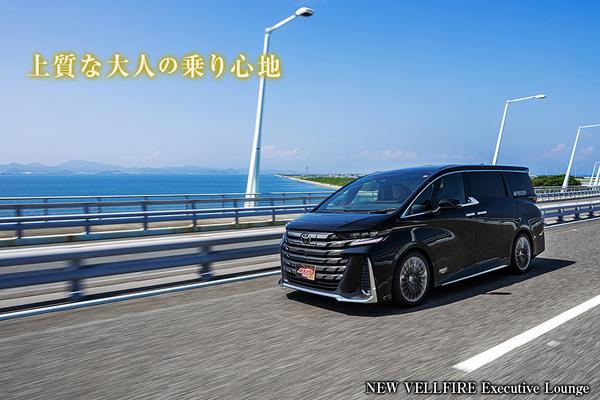 AXIS STYLING パーフェクトダンパー7G 純正フロントアッパーマウント付 トヨタ アルファード/ヴェルファイア AGH45W 2023年〜