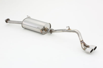 FUJITSUBO authorize A-K ＋BGテールオプション エブリイワゴン ABA・3BA-DA17W H27.2〜R8.4（2015.2〜2026.4） 【750-80421×1＋BG-OP×1】 マフラー フジツボ オーソライズ A-K＋BGテールOP