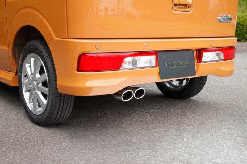 FUJITSUBO authorize A-K ＋BGテールオプション エブリイバン EBD・3BD-DA17V H27.2〜R8.4（2015.2〜2026.4） 【750-80421×1＋BG-OP×1】 マフラー フジツボ オーソライズ A-K＋BGテールOP