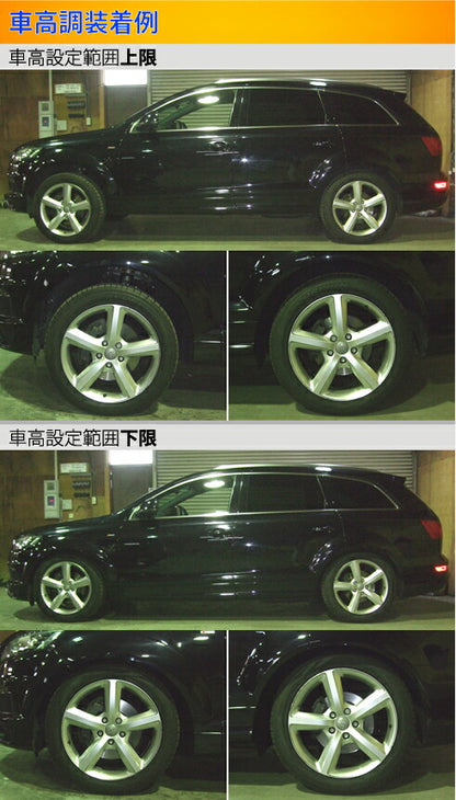 Largus Spec S AUDI Q7 4L 2006/10〜