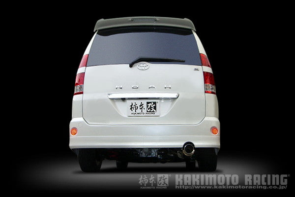 柿本改 hyper GTbox Rev. トヨタ ノア TA-AZR65G/CBA-AZR65G/DBA-AZR65G 2001/11〜2007/06 T41362
