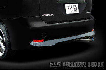 柿本改 GTbox06&S トヨタ エスティマ DBA-GSR50W 2006/01〜2010/03 T42379