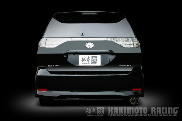 柿本改 GTbox06&S トヨタ エスティマ DBA-ACR50W 2006/01〜2010/03 T42383